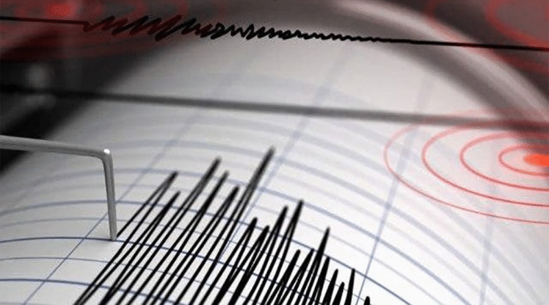 Temblor sacude Santo Domingo, ciudadanos abandonan edificios de oficinas